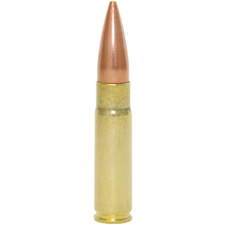 MagTech First Defense Tactical 300 Blackout 123 Grain Full Metal Jacket  50 Rounds