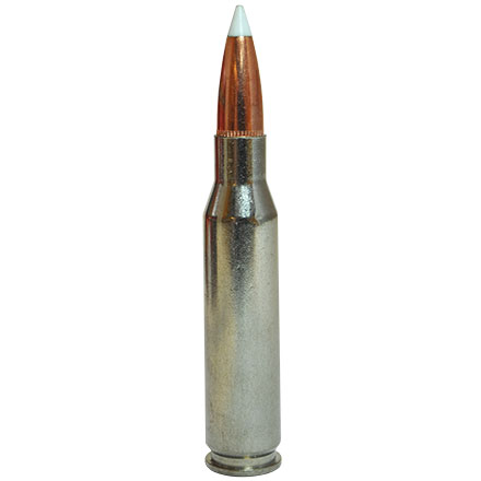 7mm-08 Remington 140 Grain Nosler Accubond "Vital-Shok" Nickel Case 20 Rounds