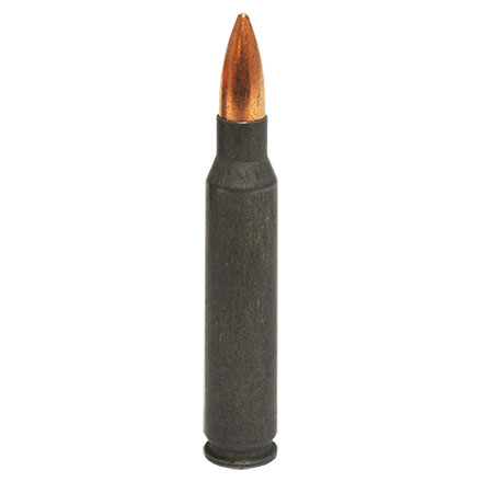 Barnaul 223 Remington 55 Grain Full Metal Jacket Boat Tail Steel Polycoated Case 20 Rounds