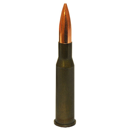 Barnaul 7.62x54R 148 Grain Full Metal Jacket  Steel Lacquered Case 20 Rounds